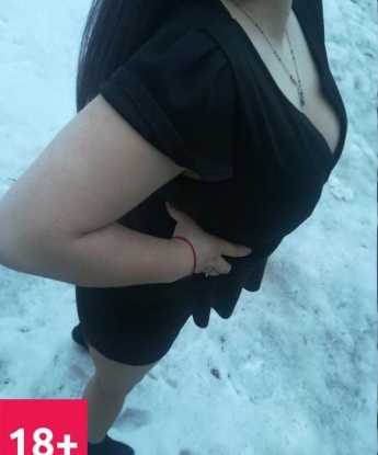 Карина